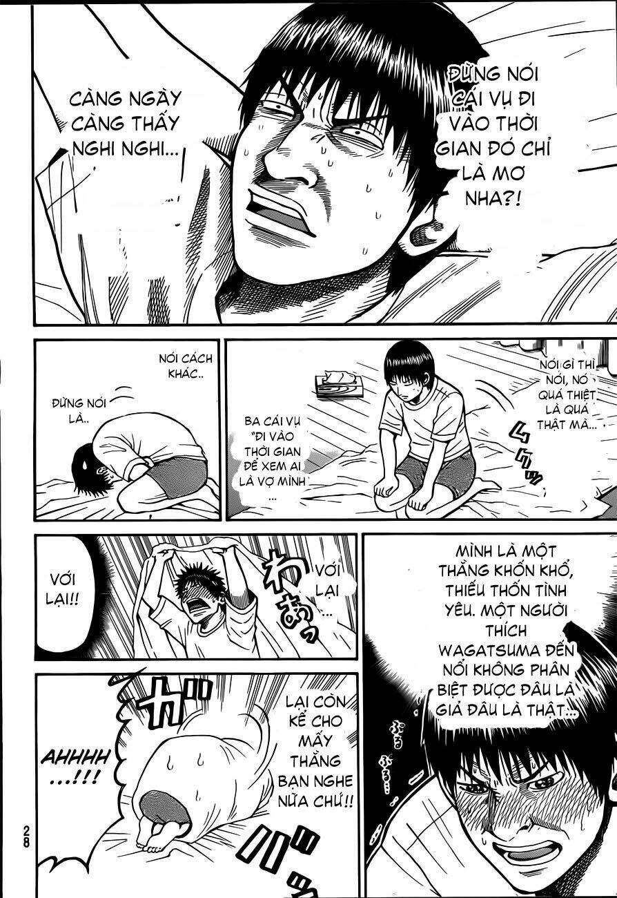 Vợ Tôi Là Wagatsuma Chapter 1 - Trang 2