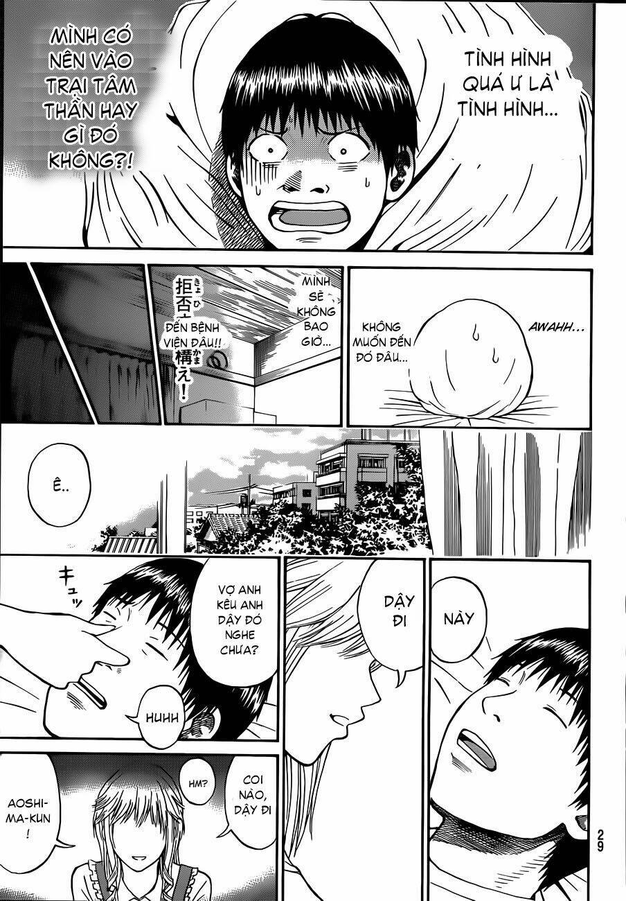 Vợ Tôi Là Wagatsuma Chapter 1 - Trang 2