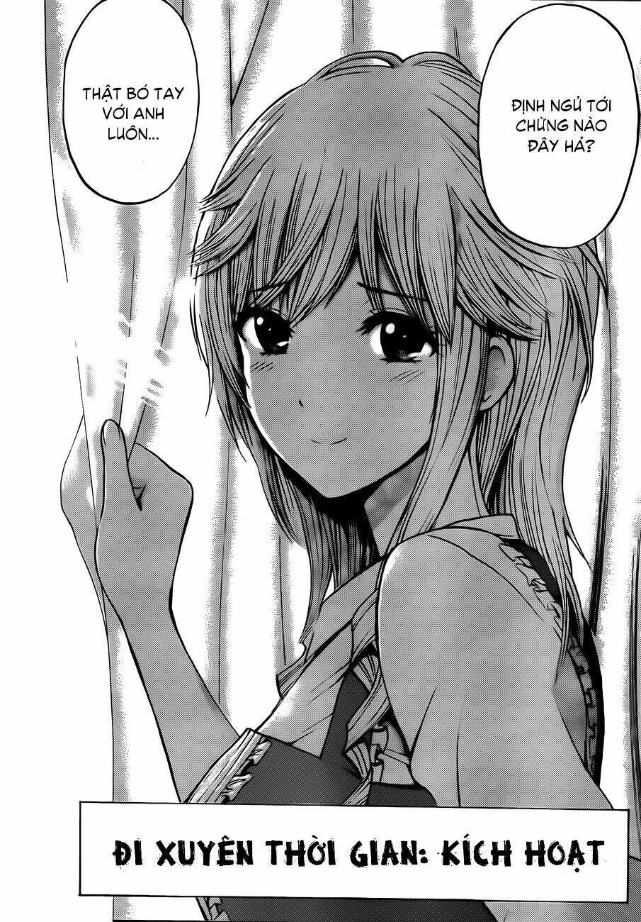 Vợ Tôi Là Wagatsuma Chapter 1 - Trang 2