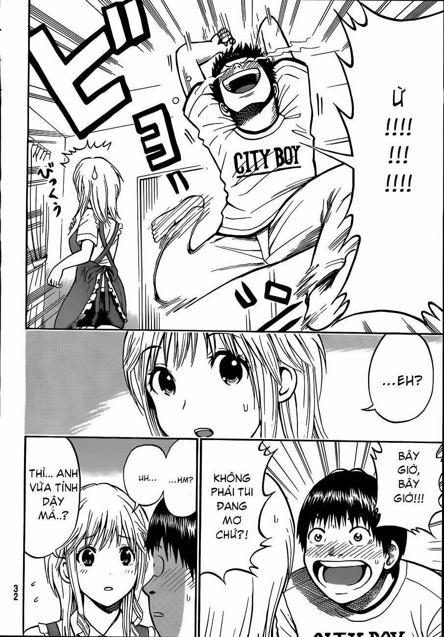 Vợ Tôi Là Wagatsuma Chapter 1 - Trang 2