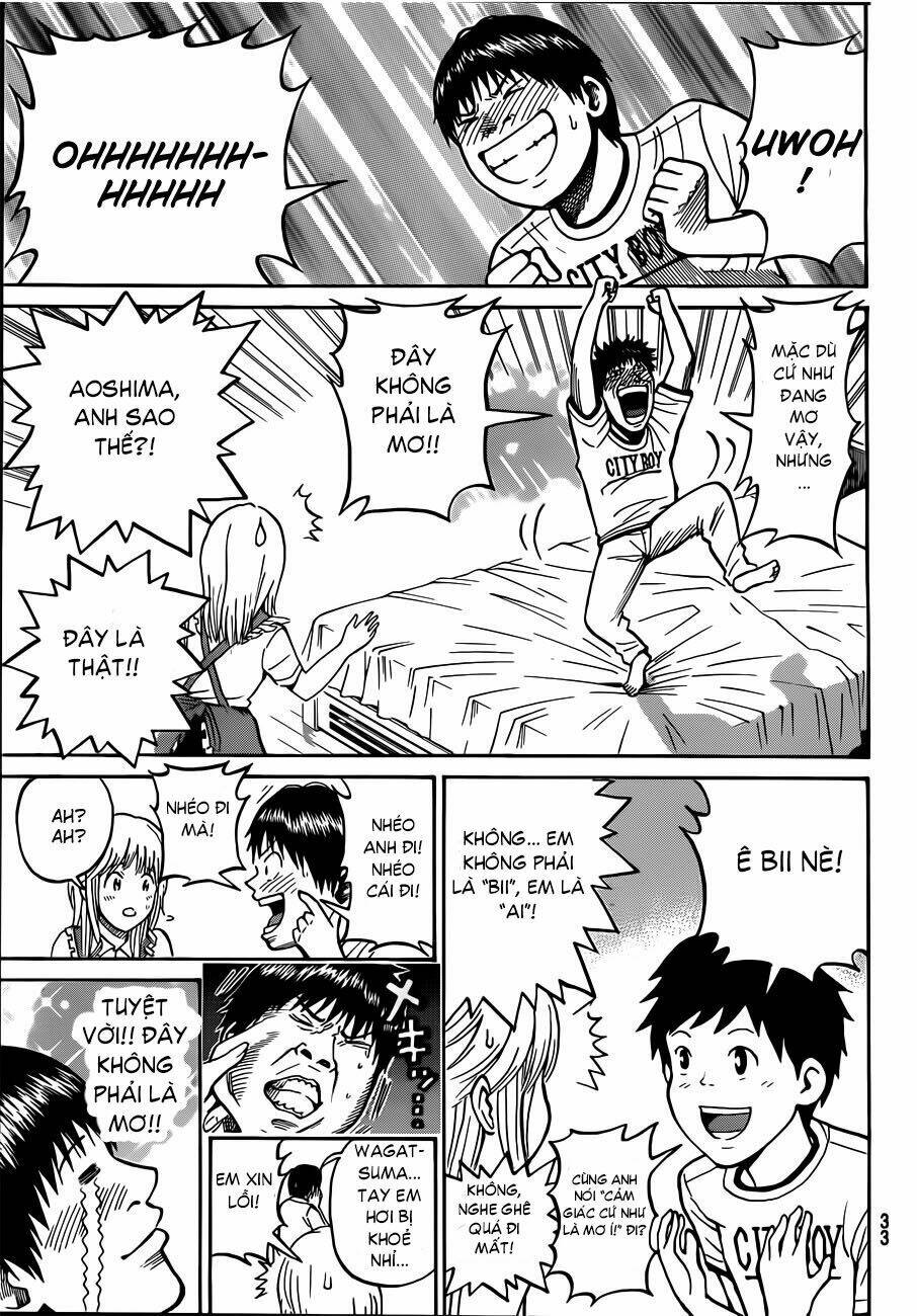 Vợ Tôi Là Wagatsuma Chapter 1 - Trang 2