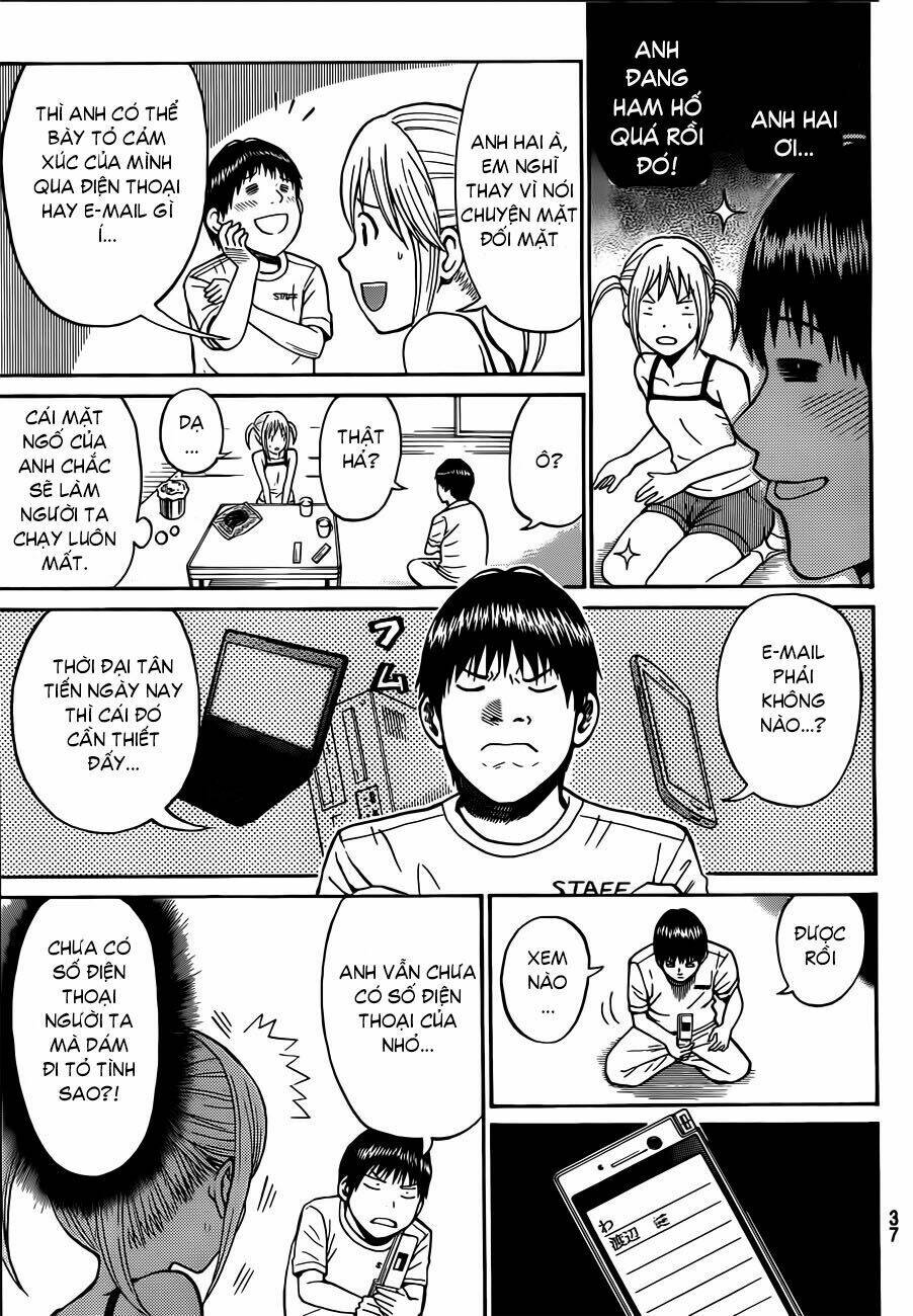 Vợ Tôi Là Wagatsuma Chapter 1 - Trang 2