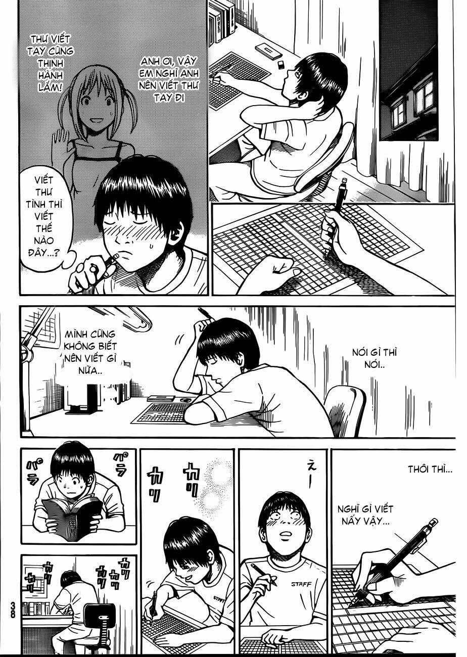 Vợ Tôi Là Wagatsuma Chapter 1 - Trang 2