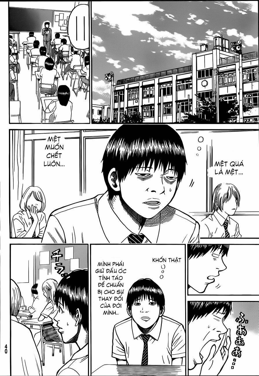 Vợ Tôi Là Wagatsuma Chapter 1 - Trang 2