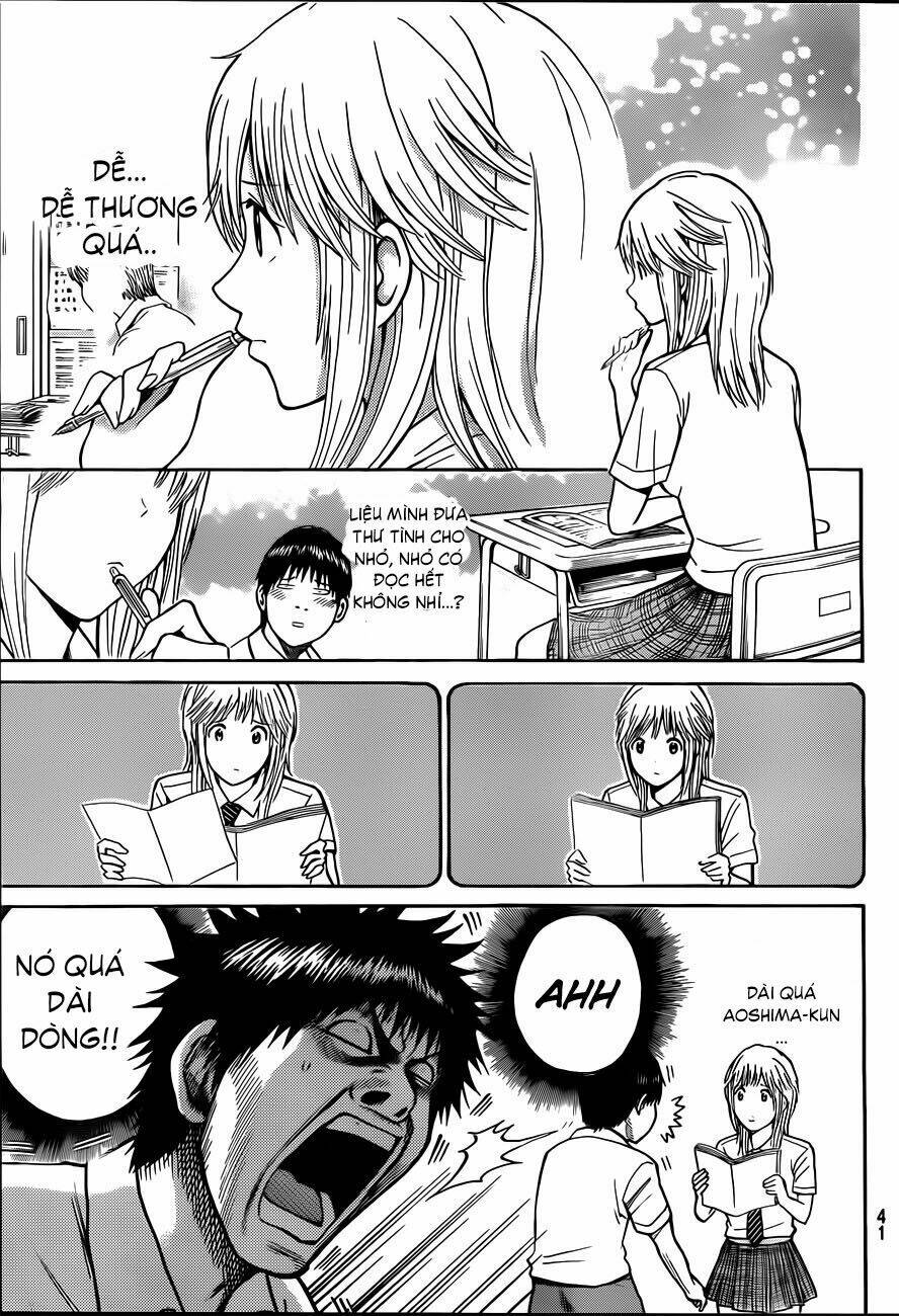 Vợ Tôi Là Wagatsuma Chapter 1 - Trang 2