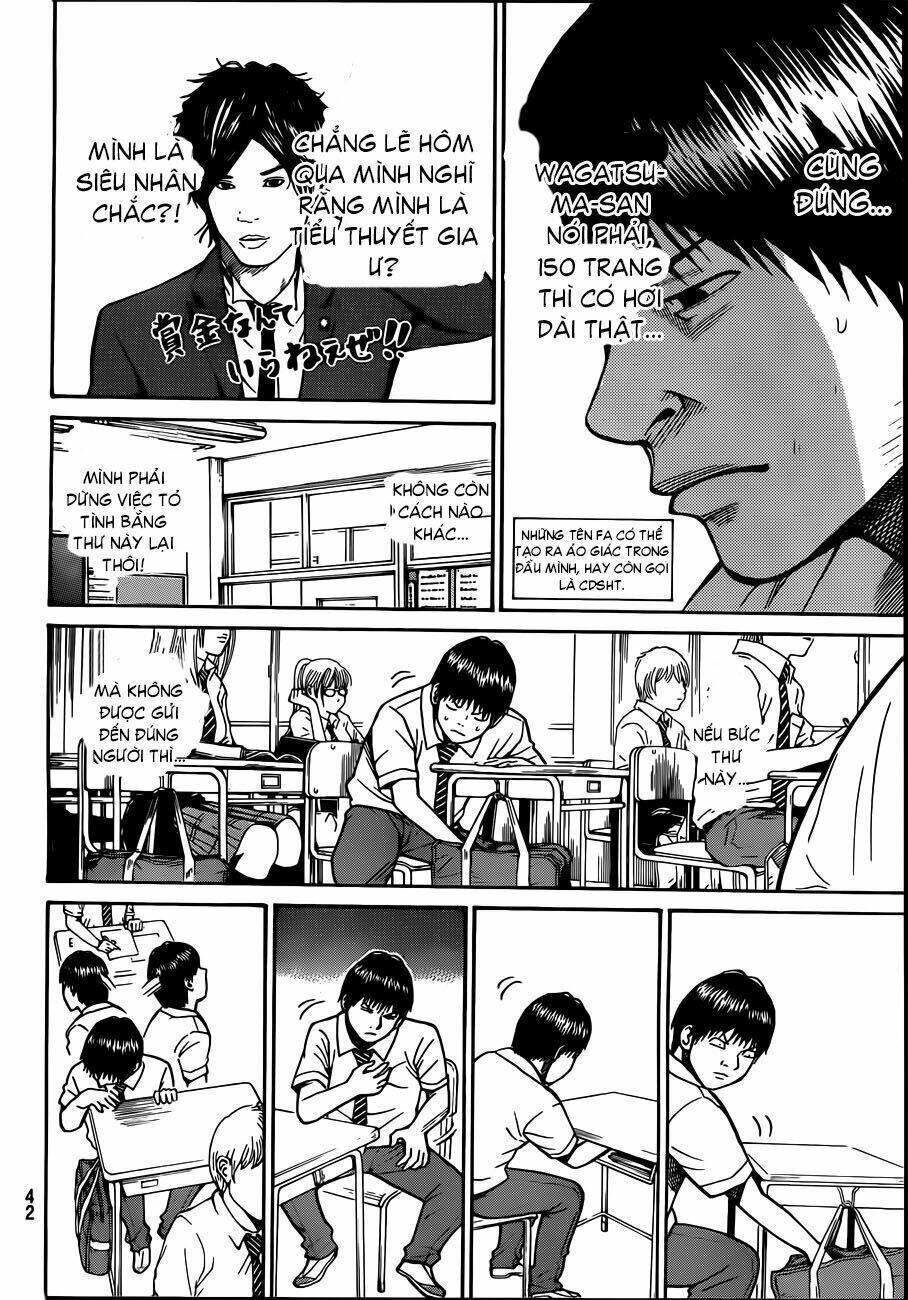 Vợ Tôi Là Wagatsuma Chapter 1 - Trang 2