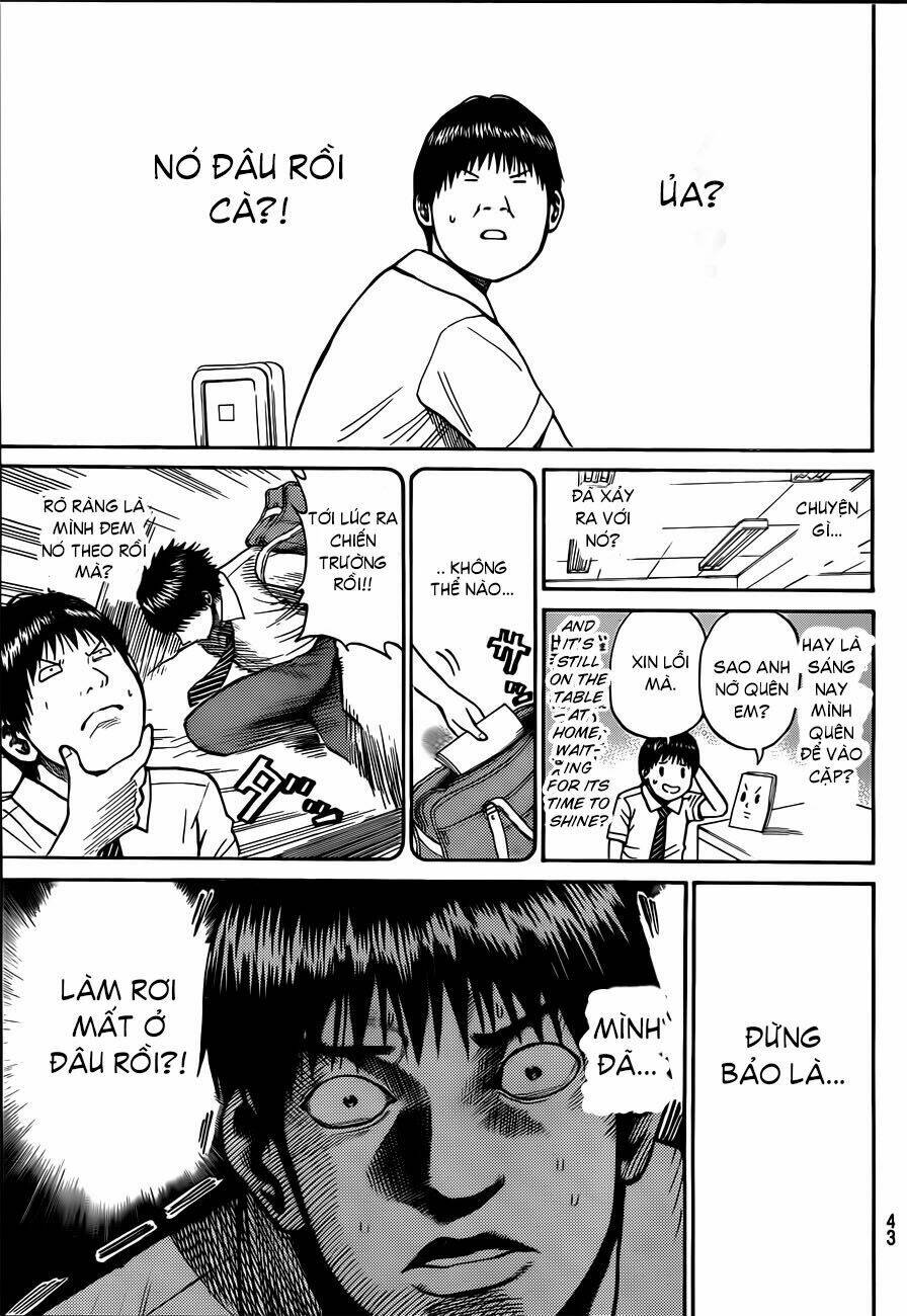 Vợ Tôi Là Wagatsuma Chapter 1 - Trang 2