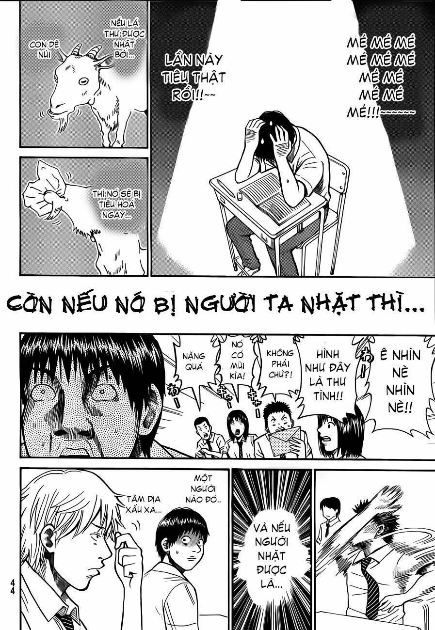 Vợ Tôi Là Wagatsuma Chapter 1 - Trang 2