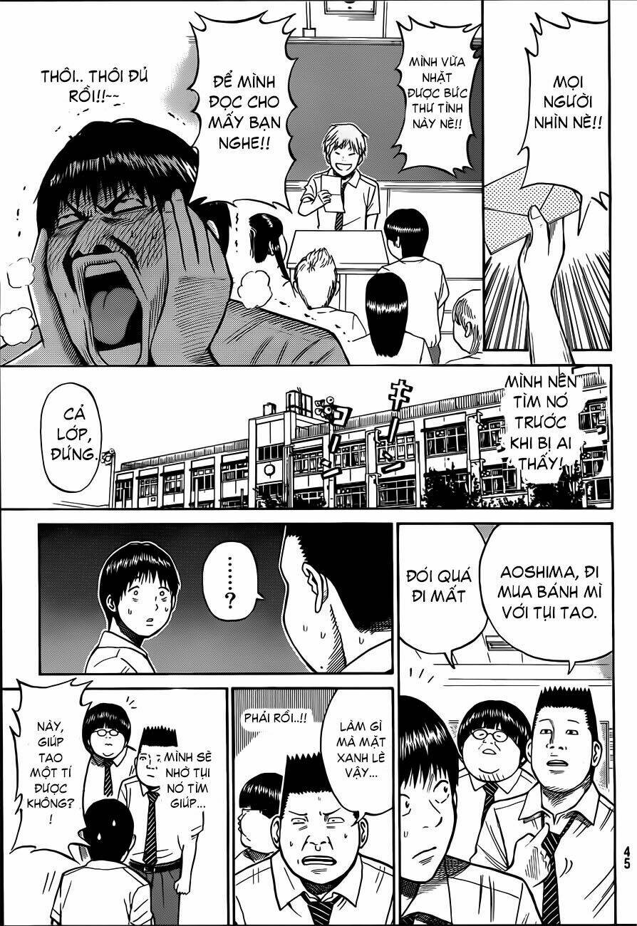 Vợ Tôi Là Wagatsuma Chapter 1 - Trang 2