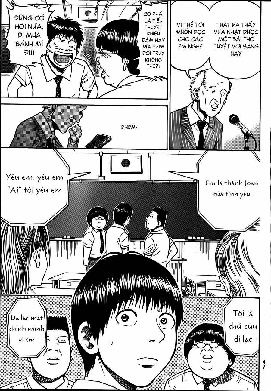 Vợ Tôi Là Wagatsuma Chapter 1 - Trang 2