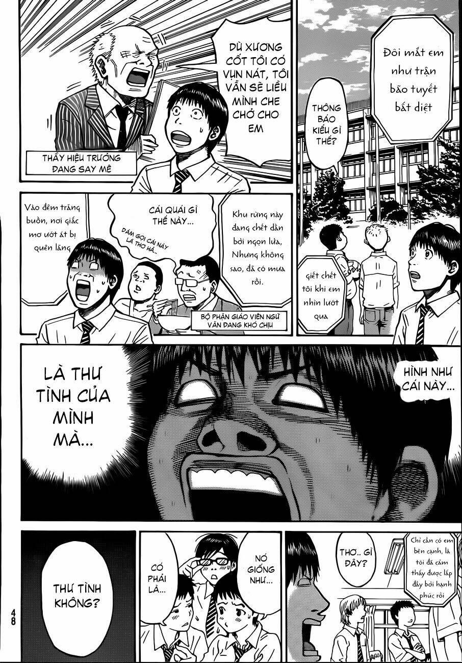 Vợ Tôi Là Wagatsuma Chapter 1 - Trang 2