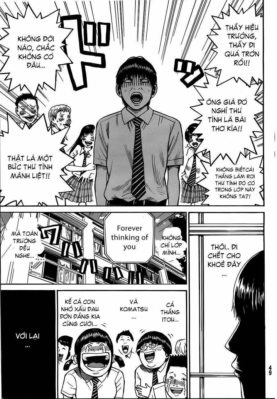 Vợ Tôi Là Wagatsuma Chapter 1 - Trang 2