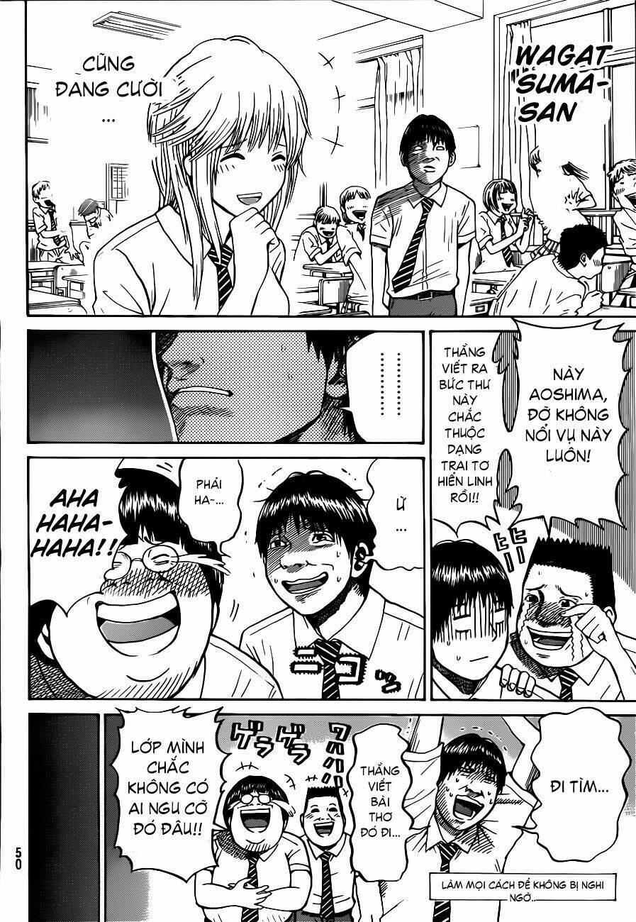 Vợ Tôi Là Wagatsuma Chapter 1 - Trang 2