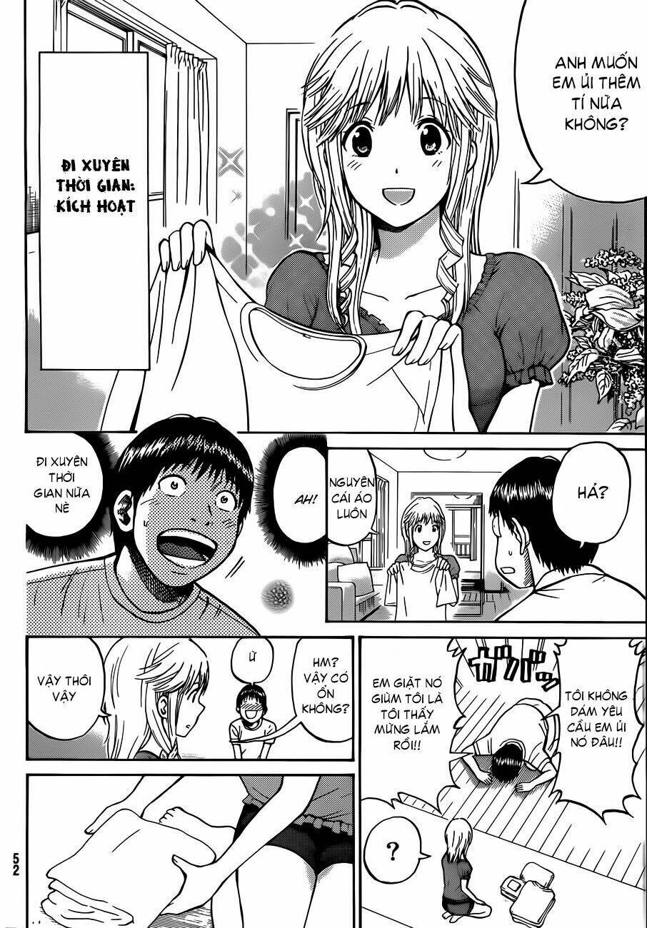 Vợ Tôi Là Wagatsuma Chapter 1 - Trang 2