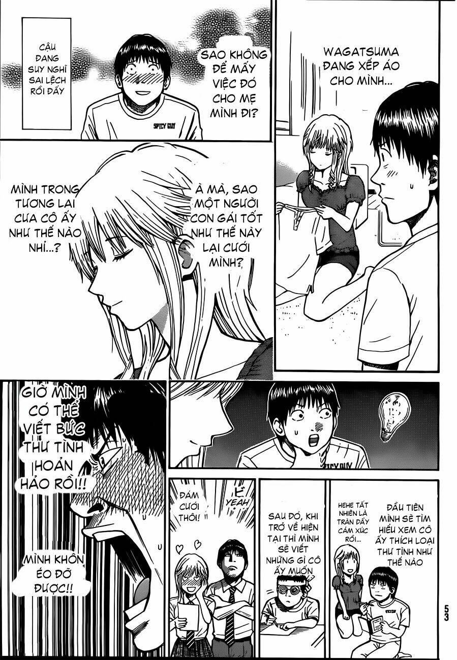 Vợ Tôi Là Wagatsuma Chapter 1 - Trang 2