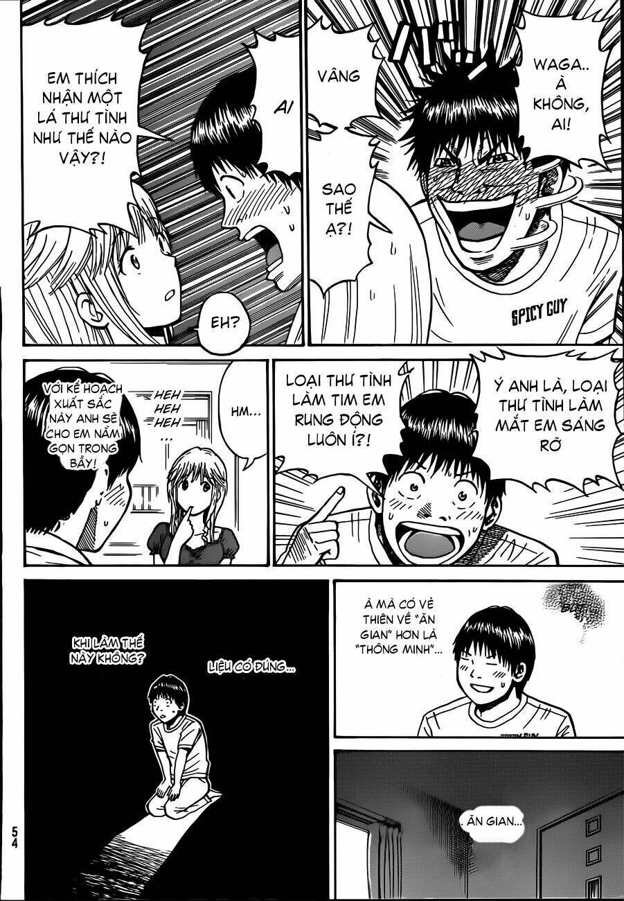 Vợ Tôi Là Wagatsuma Chapter 1 - Trang 2