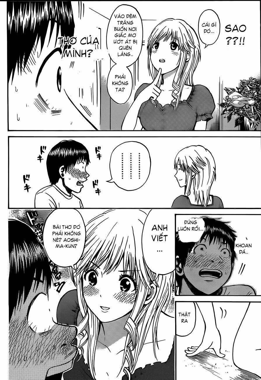 Vợ Tôi Là Wagatsuma Chapter 1 - Trang 2