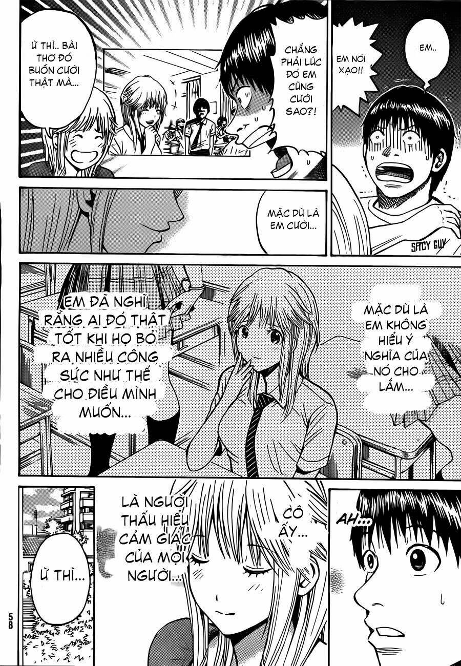 Vợ Tôi Là Wagatsuma Chapter 1 - Trang 2