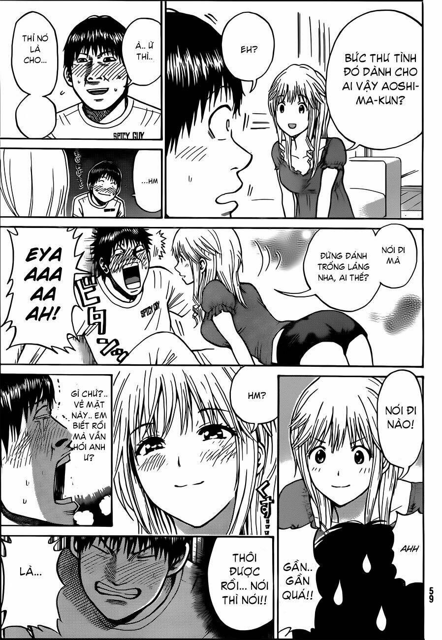 Vợ Tôi Là Wagatsuma Chapter 1 - Trang 2