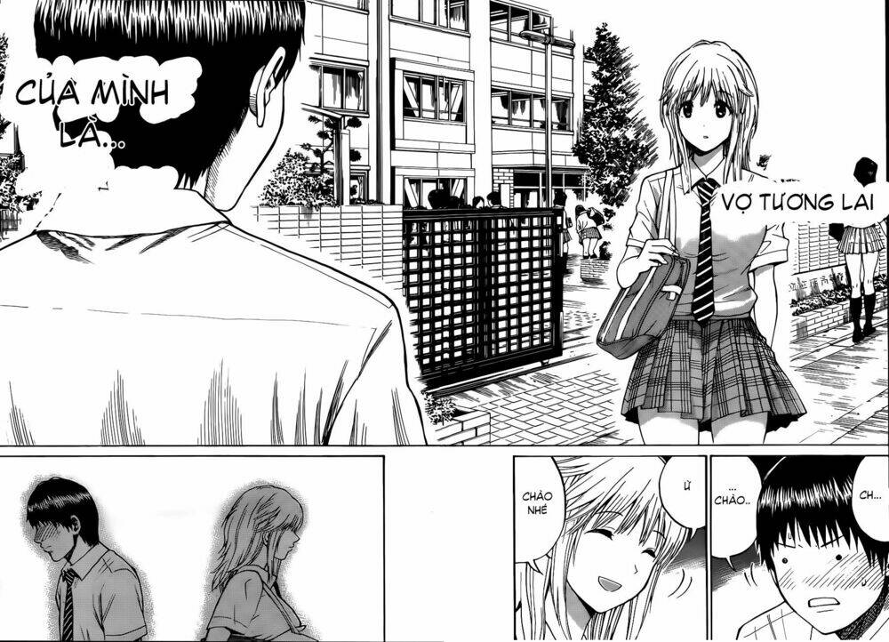 Vợ Tôi Là Wagatsuma Chapter 1 - Trang 2