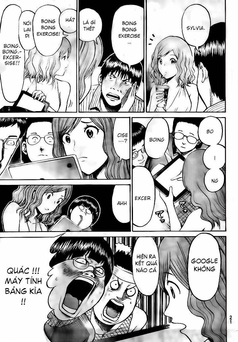 Vợ Tôi Là Wagatsuma Chapter 11 - Trang 2