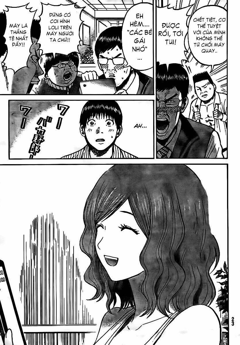 Vợ Tôi Là Wagatsuma Chapter 11 - Trang 2