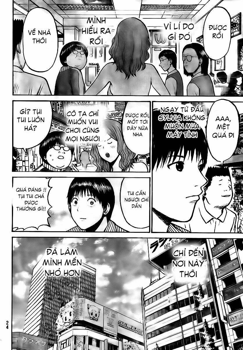 Vợ Tôi Là Wagatsuma Chapter 11 - Trang 2