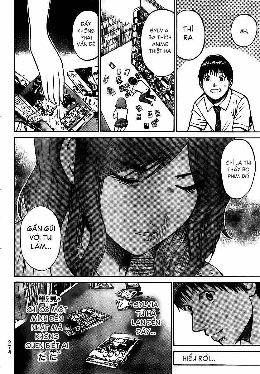 Vợ Tôi Là Wagatsuma Chapter 12 - Trang 2