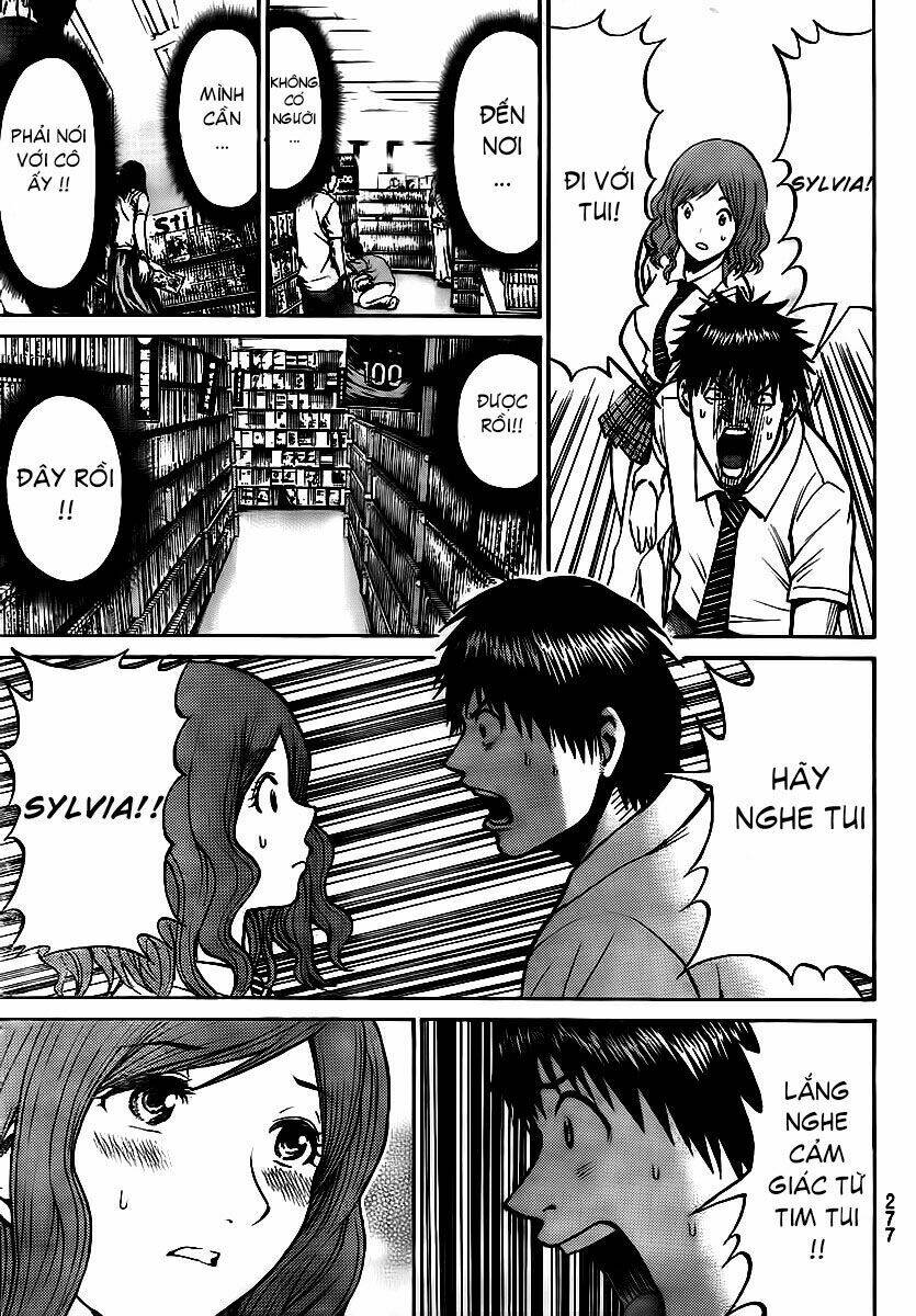 Vợ Tôi Là Wagatsuma Chapter 12 - Trang 2