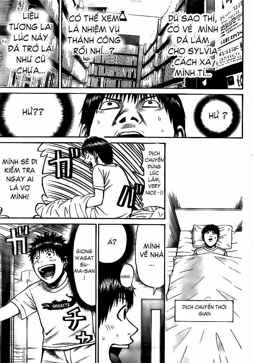 Vợ Tôi Là Wagatsuma Chapter 12 - Trang 2