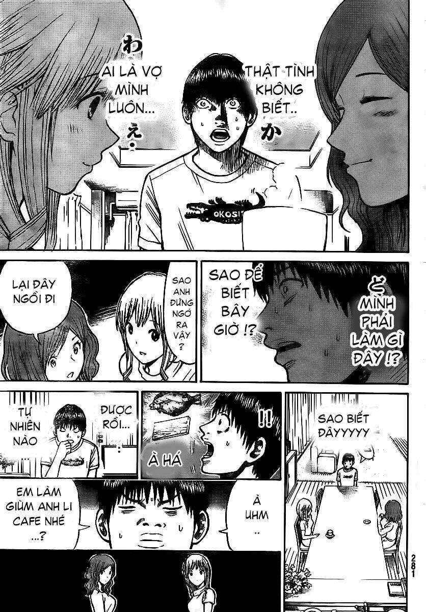 Vợ Tôi Là Wagatsuma Chapter 12 - Trang 2