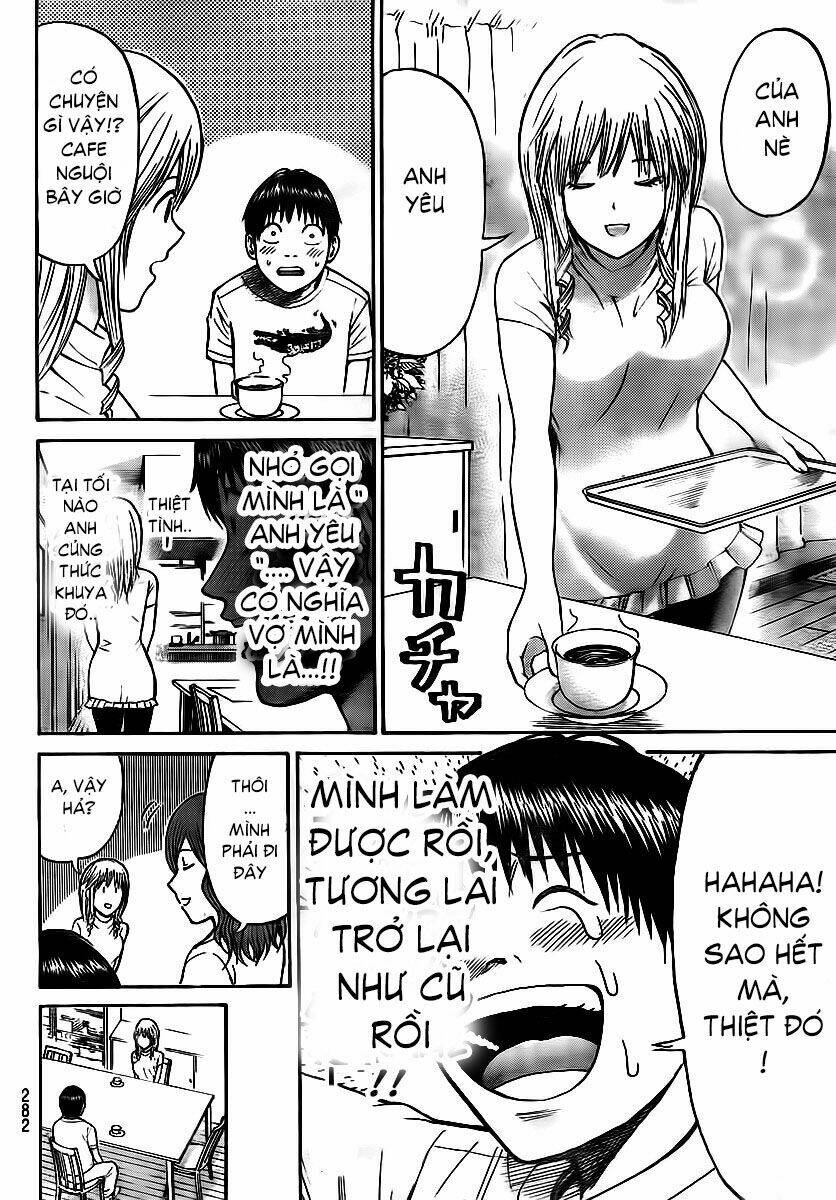 Vợ Tôi Là Wagatsuma Chapter 12 - Trang 2