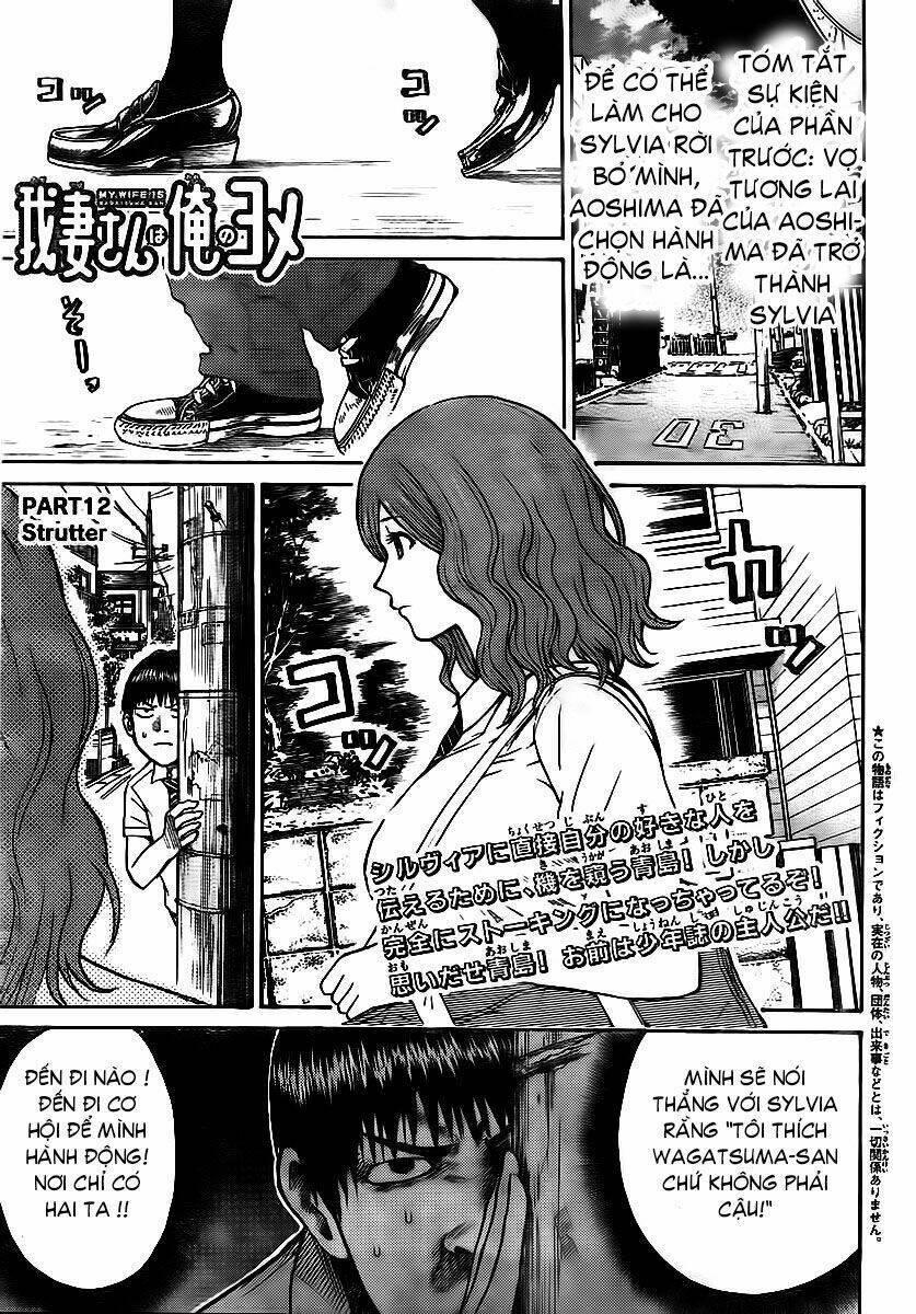 Vợ Tôi Là Wagatsuma Chapter 12 - Trang 2