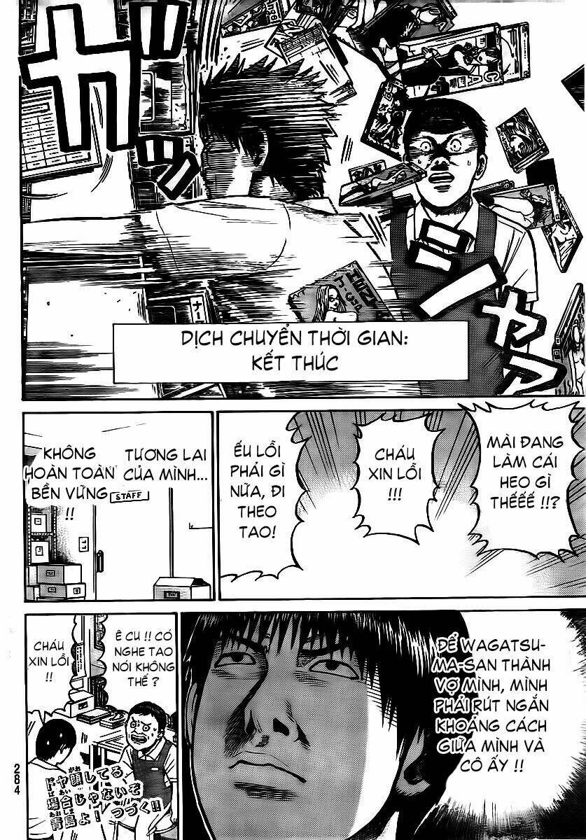 Vợ Tôi Là Wagatsuma Chapter 12 - Trang 2