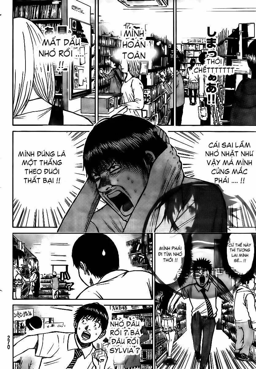 Vợ Tôi Là Wagatsuma Chapter 12 - Trang 2