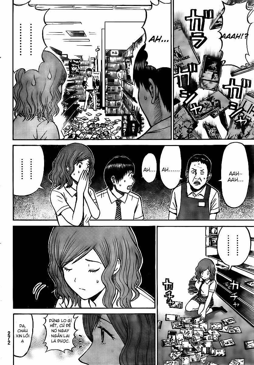 Vợ Tôi Là Wagatsuma Chapter 12 - Trang 2