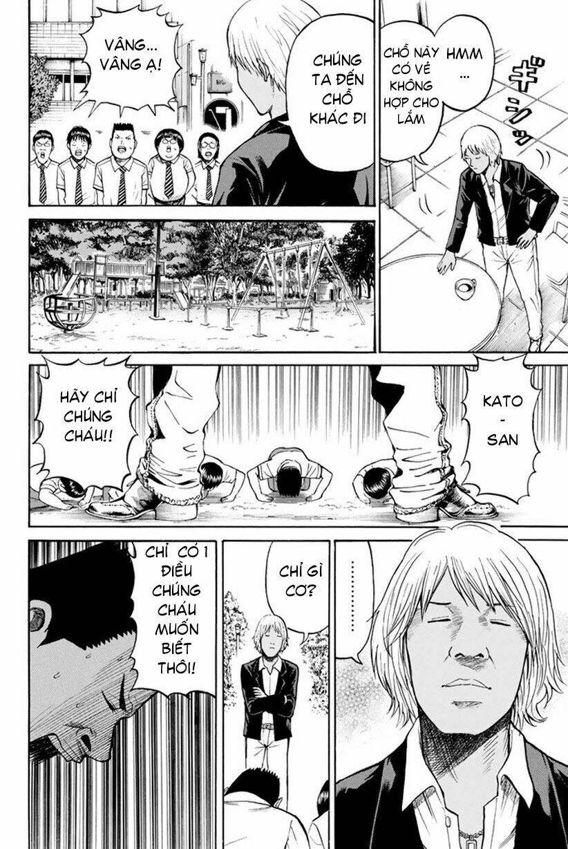 Vợ Tôi Là Wagatsuma Chapter 13 - Trang 2