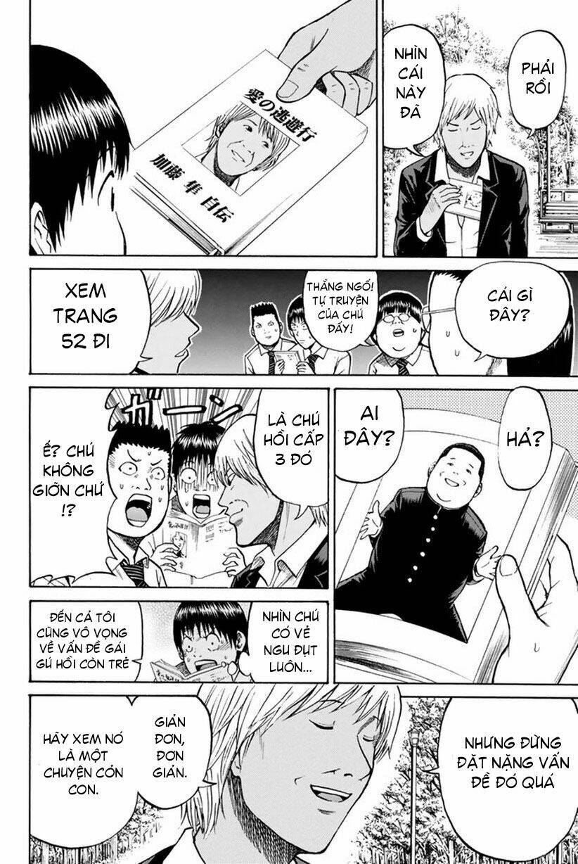 Vợ Tôi Là Wagatsuma Chapter 13 - Trang 2