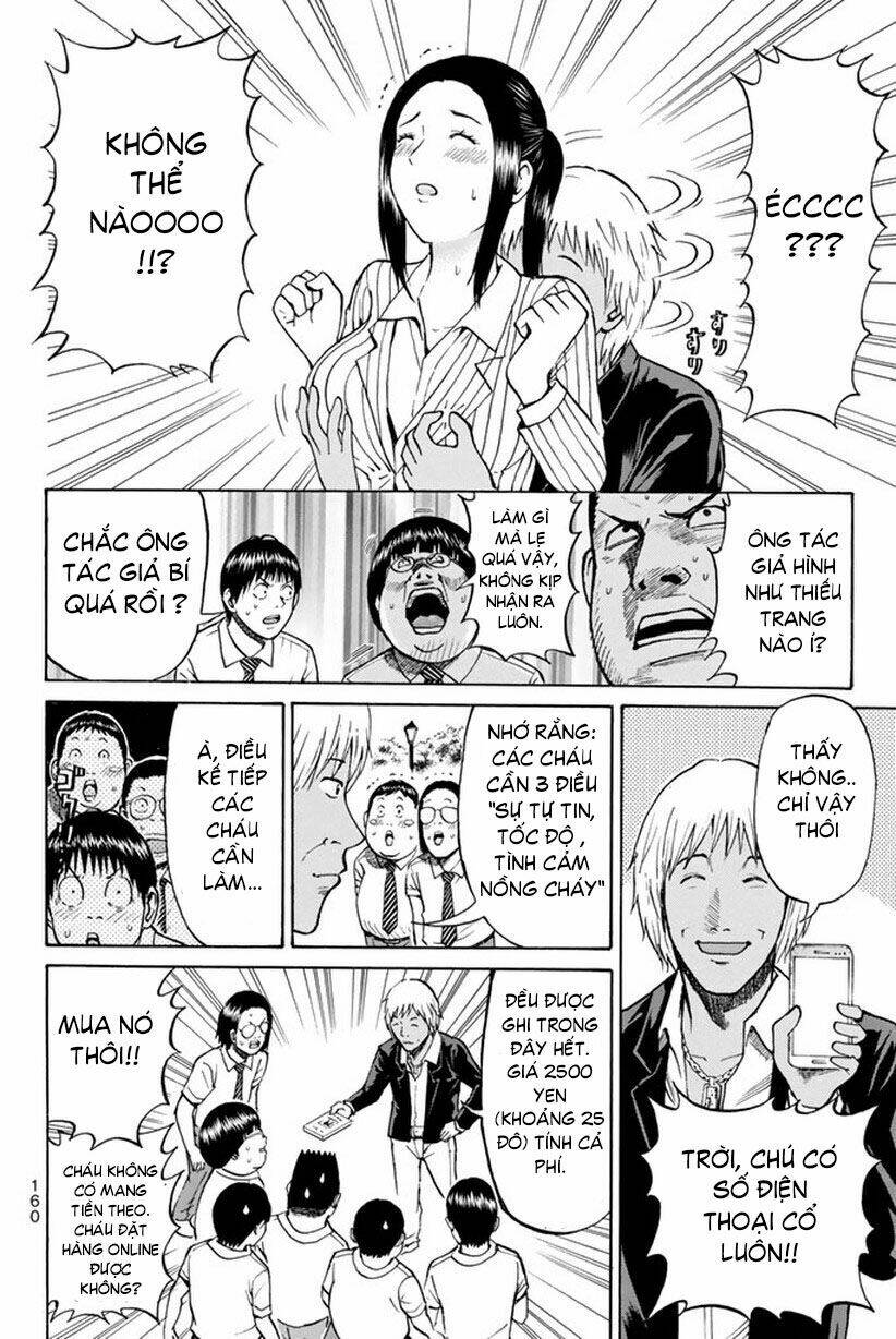 Vợ Tôi Là Wagatsuma Chapter 13 - Trang 2