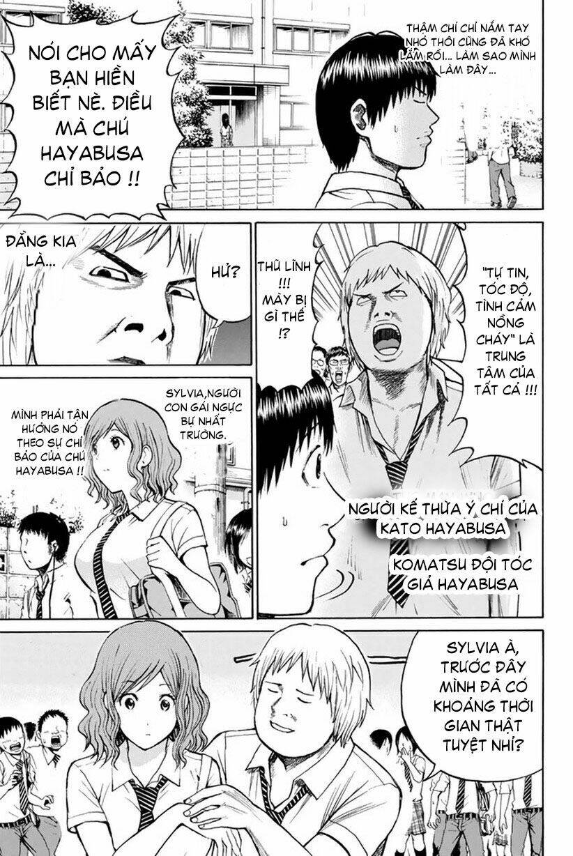 Vợ Tôi Là Wagatsuma Chapter 13 - Trang 2