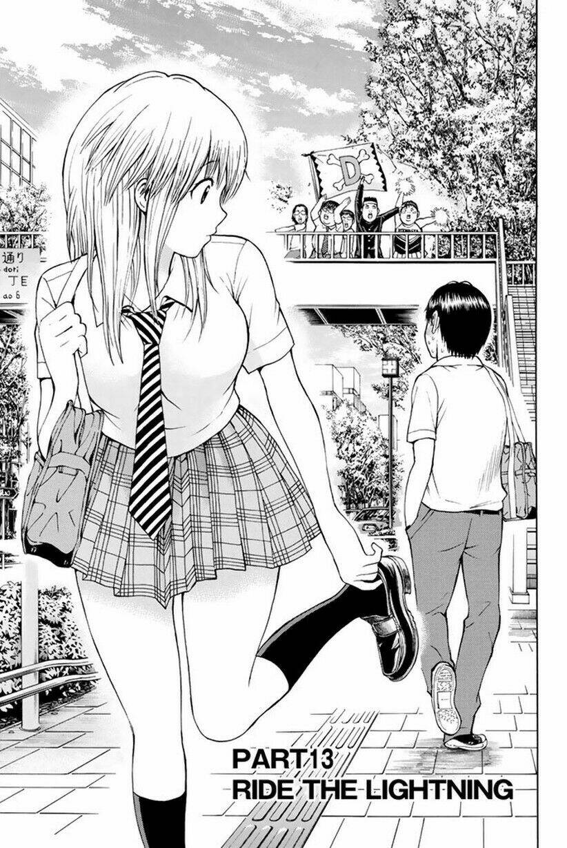 Vợ Tôi Là Wagatsuma Chapter 13 - Trang 2