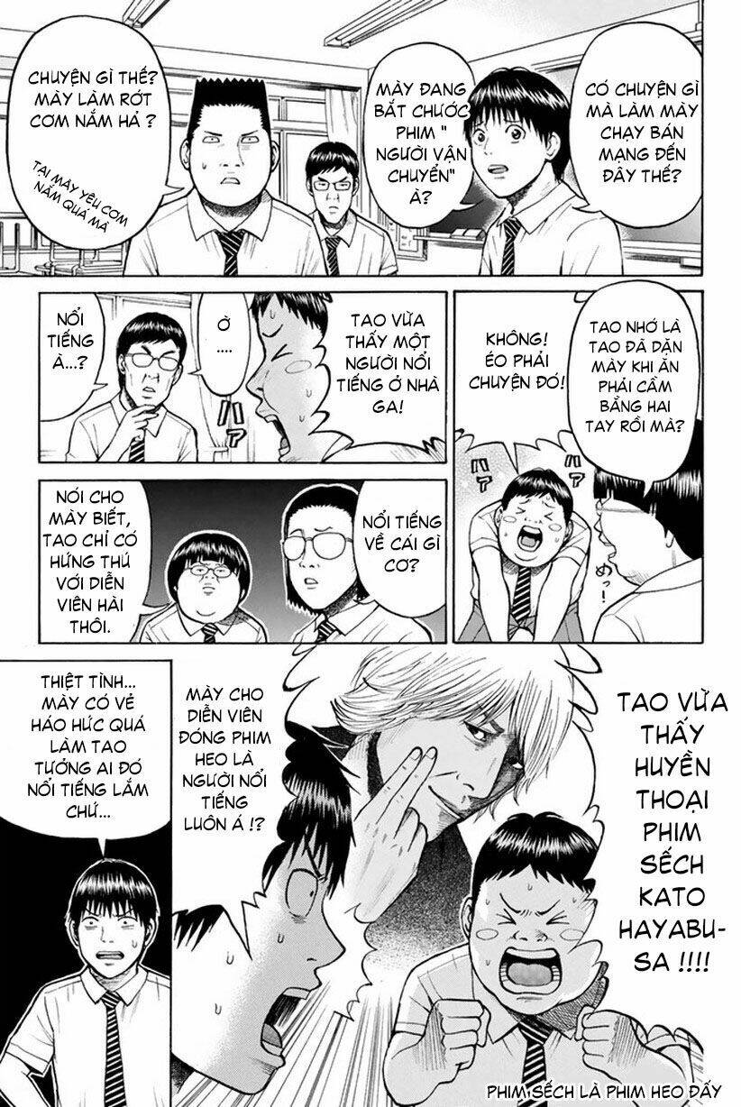 Vợ Tôi Là Wagatsuma Chapter 13 - Trang 2