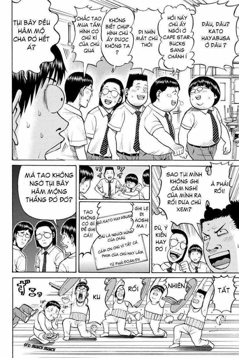 Vợ Tôi Là Wagatsuma Chapter 13 - Trang 2