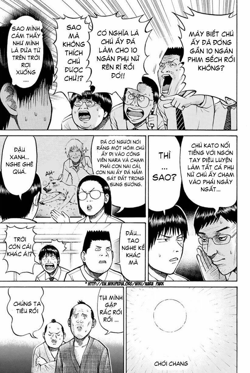 Vợ Tôi Là Wagatsuma Chapter 13 - Trang 2