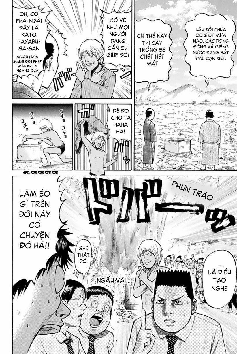 Vợ Tôi Là Wagatsuma Chapter 13 - Trang 2