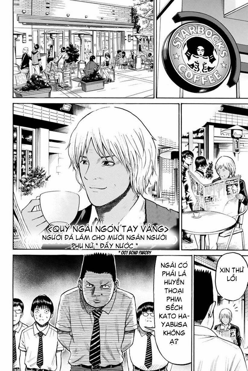 Vợ Tôi Là Wagatsuma Chapter 13 - Trang 2