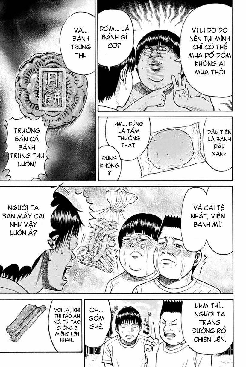 Vợ Tôi Là Wagatsuma Chapter 14 - Trang 2