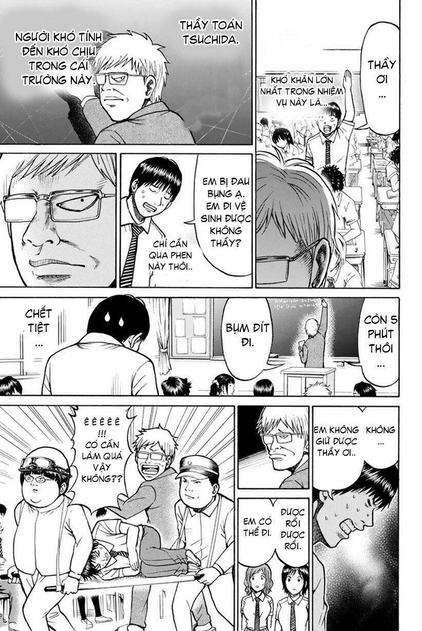 Vợ Tôi Là Wagatsuma Chapter 14 - Trang 2