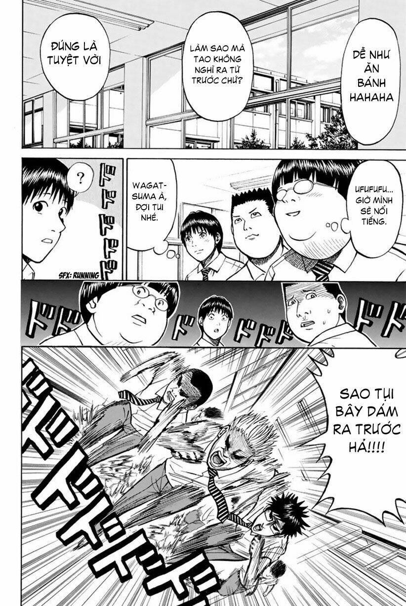 Vợ Tôi Là Wagatsuma Chapter 14 - Trang 2