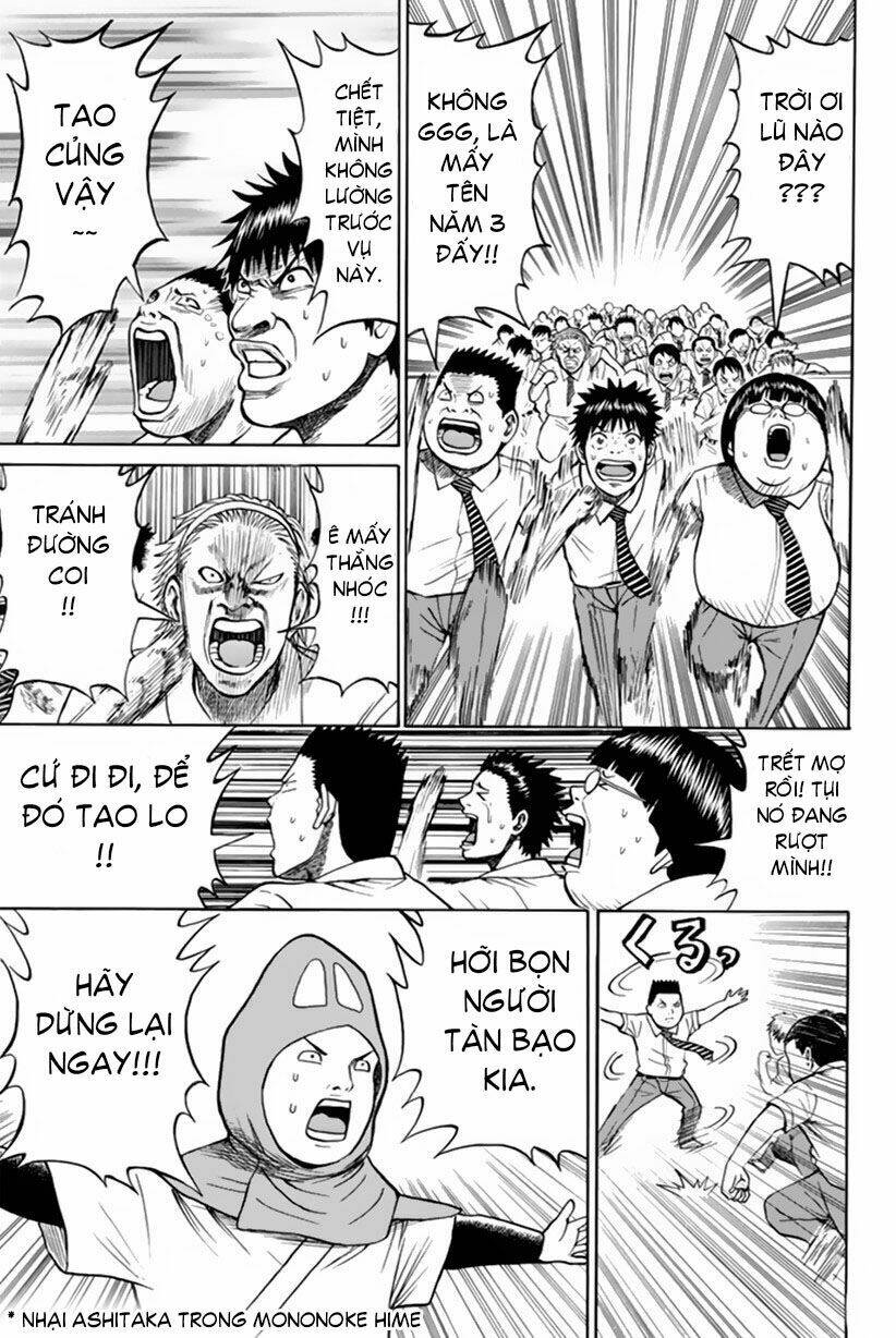Vợ Tôi Là Wagatsuma Chapter 14 - Trang 2